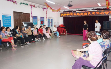 男人将鸡鸡捅美女网站免费观看承接街道社区居民文化团队水平提升培训